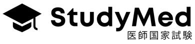 StudyMed医師国家試験