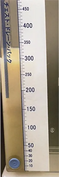 第117回 A問題 第35問の問題画像