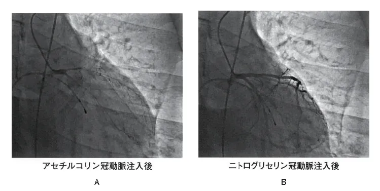 第117回 A問題 第57問の問題画像